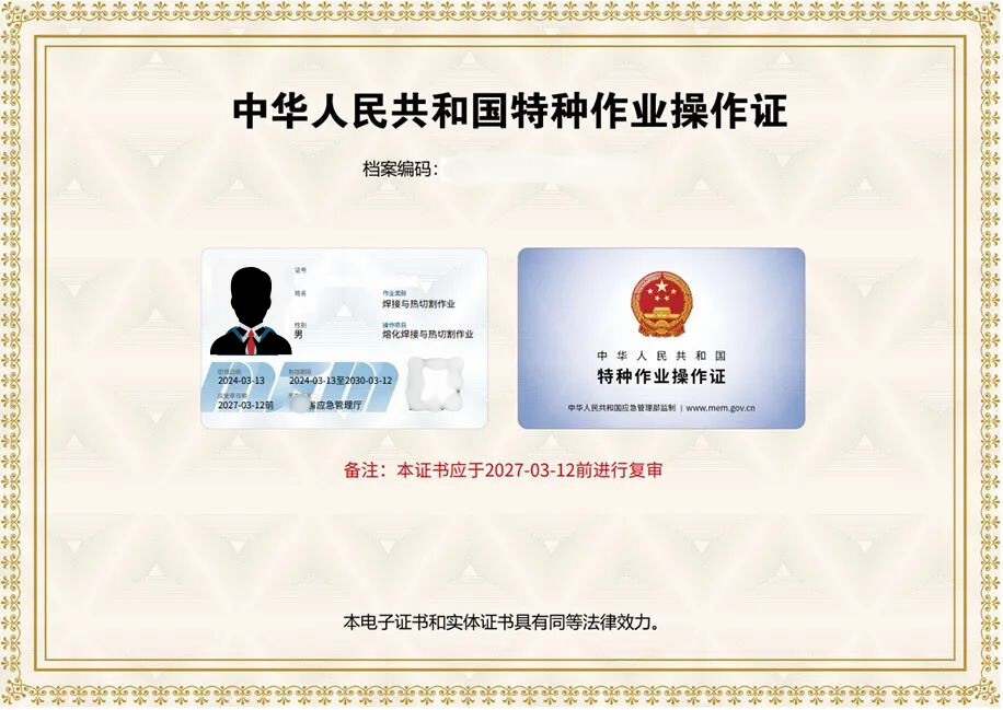 未命名的设计.png