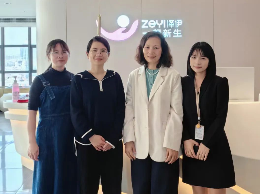 微信图片_20250409091317.jpg