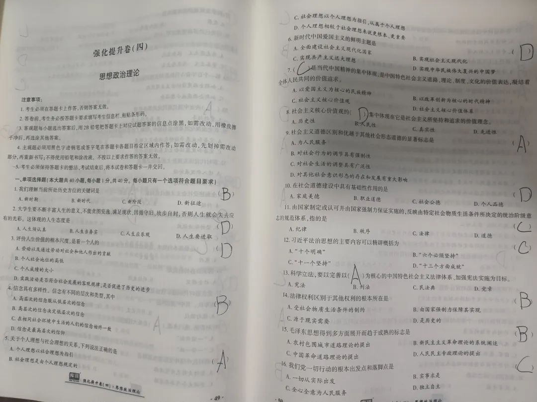 微信图片_20250519114426.jpg