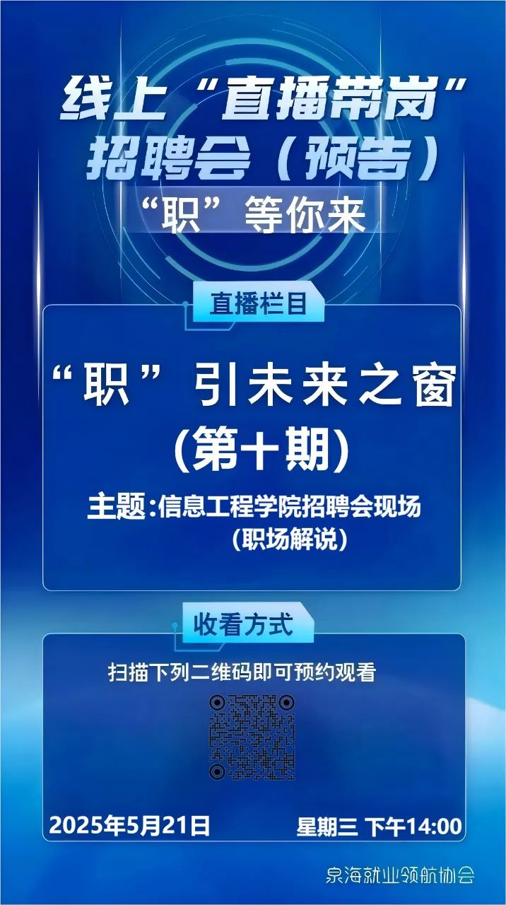 微信图片_20250519181906.jpg