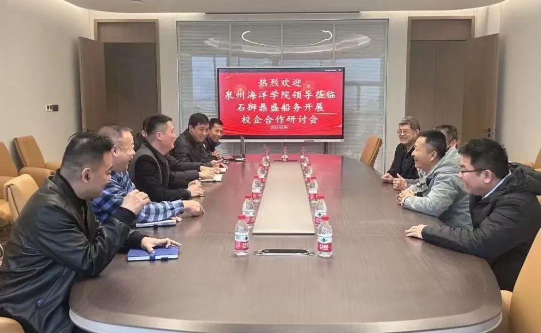 微信图片_20250411190313.jpg