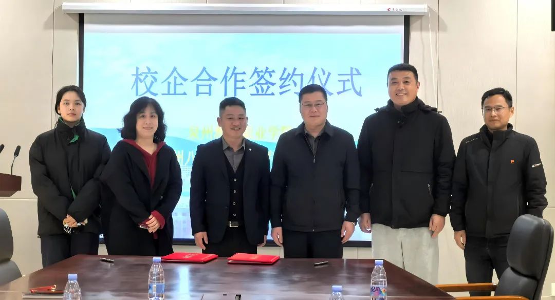 WPS图片(1).jpg