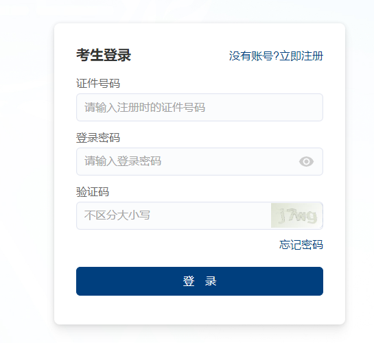 ec151db93a13d067e5ccf754b63724c.png