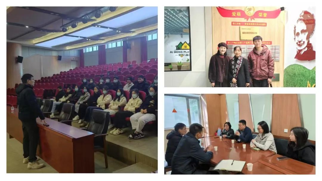 微信图片_20250305162847.jpg