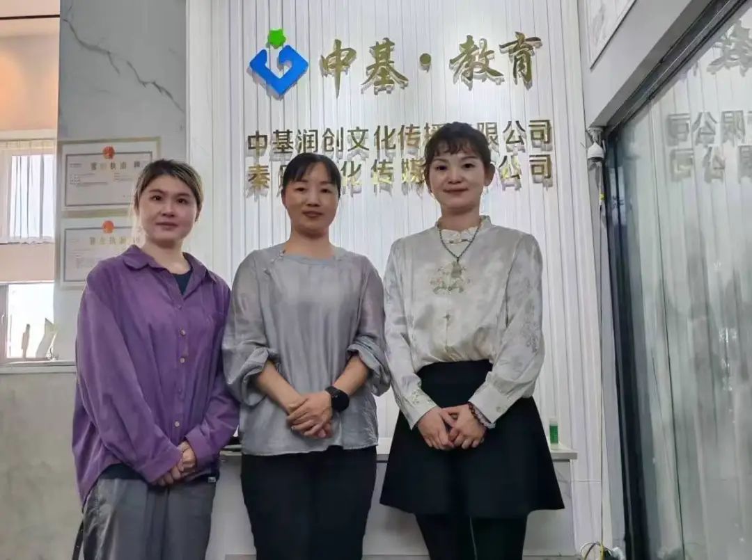 微信图片_20250409091834.jpg