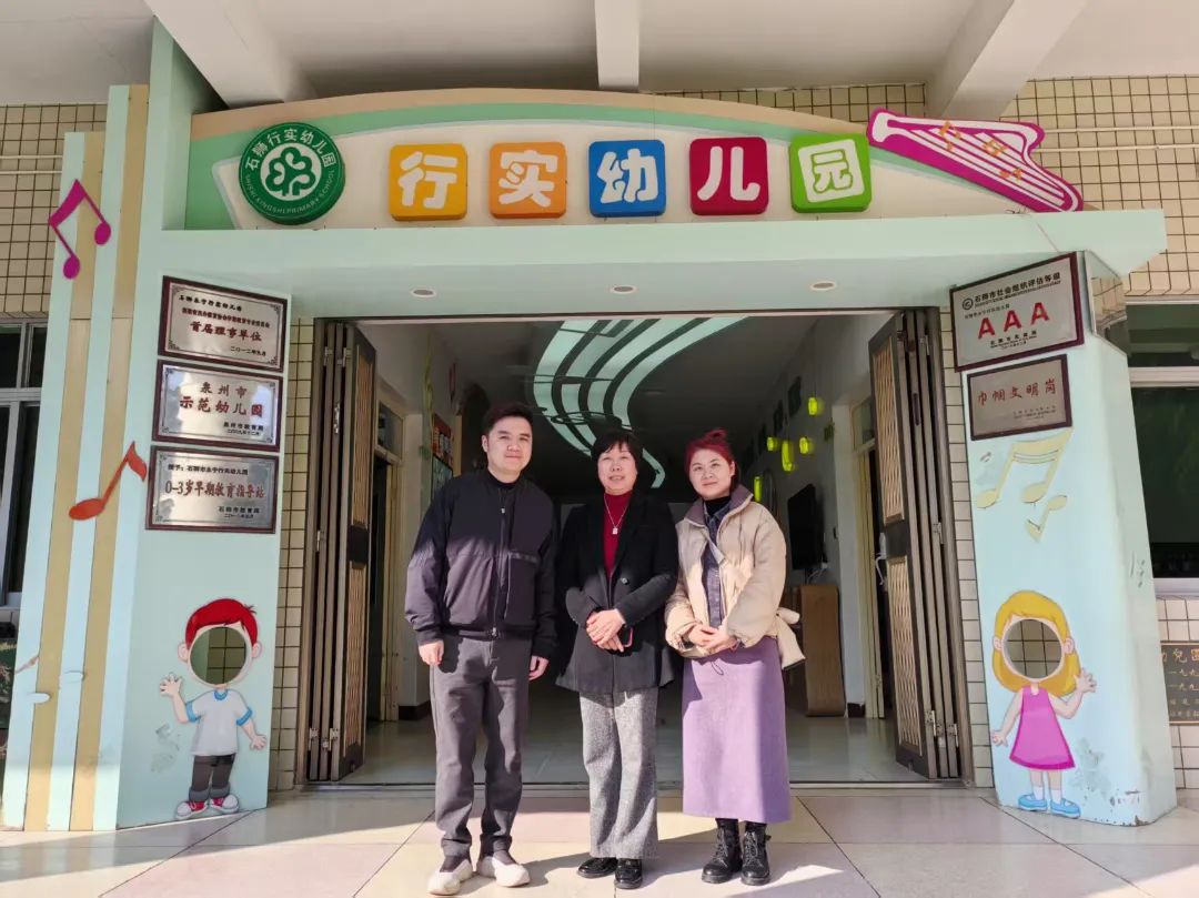 微信图片_20250409091411.jpg