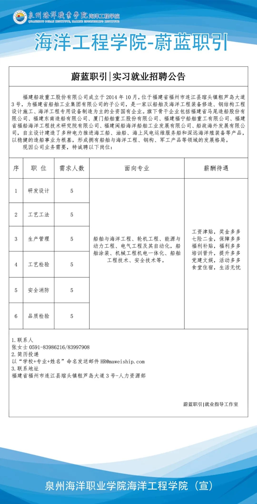 微信图片_20250410124844.jpg